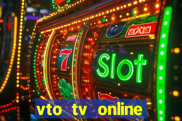 vto tv online futebol sportv